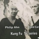 필립 philip 이미지