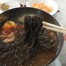 일노냉면 이미지