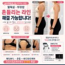 짐에이치핏 | 안산중앙동pt 팔뚝살빠지면 소원이 없겠다