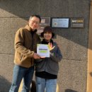 산모랭이 이미지