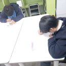 라이프미성아파트 정문 이미지