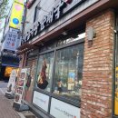 청년감자탕순대국 역곡점 이미지