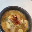 당진두부 이미지