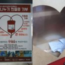 오산 스팀세차 쌔카에서 세차후기! 넘나 대만족!