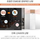 성현동-25 이미지