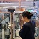 로봇RD센터 이미지