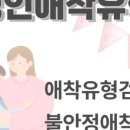 해맑음 2호점 이미지