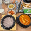 202-2-000006 | 인계동 나혜석거리 맛집 후기 북창동순두부에서 순두부찌개 먹고 온 날