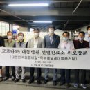 동래시장 이미지