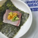 죽변항막회 | 수지구청역 대방어 죽변항 자매막회 광고X 솔직후기