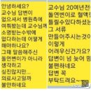 "26년 키웠는데 친아들 아니라니"... 시험관 아기 유전자 불일치 이미지