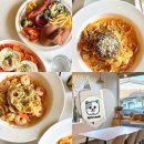 아지애견 | 수유 419 브런치 카페 ‘아지브런치 419’ 강북구 애견동반 카페 추천 : 플래터 파스타 맛있어요