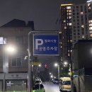 고인돌 맛집 이미지
