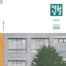 아론29 이미지