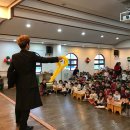 나무와아이들유치원 이미지