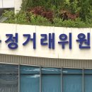 평화이엔지