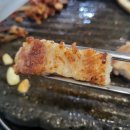 김치삼겹살 이미지