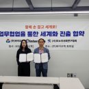 인터에듀 이미지