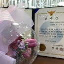 우아성한의원 이미지