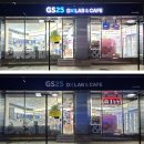 지에스25 강서타워 이미지