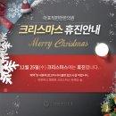 척편한한의원 이미지