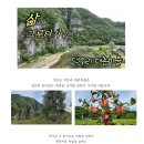 덕우리마을 이미지