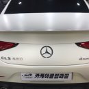 월배세차장 이미지