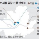 대박네트웍스 이미지