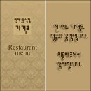 고길동PC 이미지
