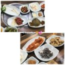 청송숯불갈비 | 버섯과 높은 등급의 한우와의 개꿀 조합이 정말 맛있는 대구 노포 맛집 청송숯불갈비 솔직 후기! 😋🍄‍🟫💓🥩💯👍