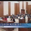 동작구청 이미지