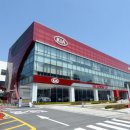 대한자동차서비스센타 이미지