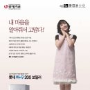 보일러 카다로그~ ㅋ 맨 아래 오른쪽 2005년 ㅋ 이미지