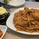 해림꽃게찜 이미지