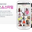 케이컴즈 네이버블로그