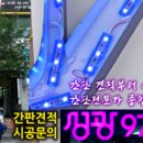 성광프린토피아