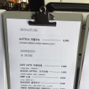 슈가테이블 이미지