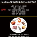대새닭 이미지