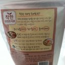 (주)석하 이미지