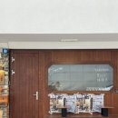 동광로24길 50 이미지