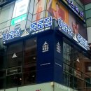 서초대로78길1-7 이미지