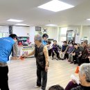 황중경로당 Daum카페