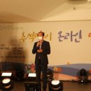 구리시장애인종합복지관 경기인터넷신문