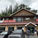 금왕(제천) 이미지