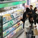 국제K뷰티협회/K뷰티뉴스 이미지