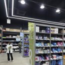 대일팜 | 용인 구성역 코스트팜 대형약국 직접 다녀온 후기