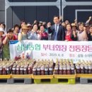 삼남경로당 이미지