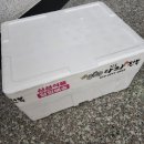 10분완성 찐한전복죽 전복죽 밀키트 진도아라전복