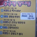 해리수 이미지