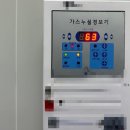 음성경보 | 음성 가스감지기 센서교체 및 감지기 교체후기/현장후기/비에이치코리아세이프